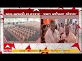 Eknath Khadse Birthday :एकनाथ खडसेंचा आज वाढदिवस, कोथळीतल्या घरापासून संत मुक्ताई मंदिरापर्यंत दिंडी