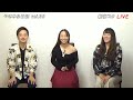 やさみら日記 vol.35 (12/01) ゲスト 吉澤里美