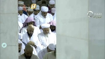 قالت نملة ياأيها النمل ادخلوا مساكنكم تلاوة تفوق الوصف للشيخ ياسر الدوسري ليلة18رمضان  المسجد الحرام