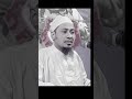 Anisur Rahman Ashrafi shorts #anisur_rahman #shortvideo