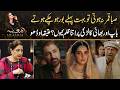 Without Saba Qamar, This Drama Would Be Boring – Atiqa Odho Speaks Out | Drama Review
