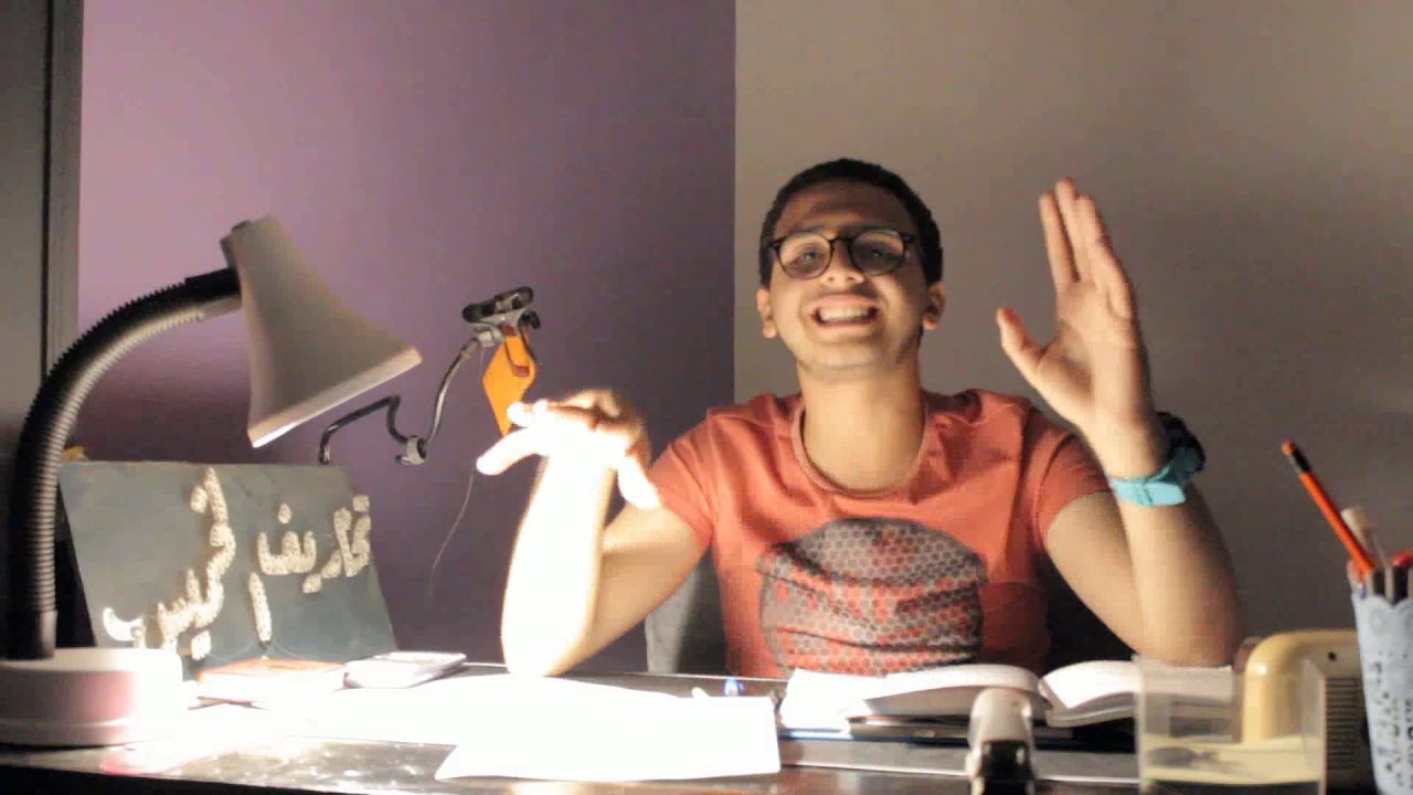 شرح المحاسبة الادارية بالكامل