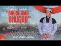 Baaylama dhugaa || Alii Amiin || 2023|| New Afan Oromo Nasheed || Ali Amin Mp3 Song