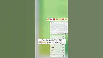 #سادسيون #تحفيز #تحفيز_الذات #إسلام_صبحي #تلاوة_خاشعة #تلاوة_هادئة #العلم  #قرآن_كريم