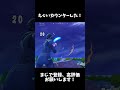 これがトリガーボットか...