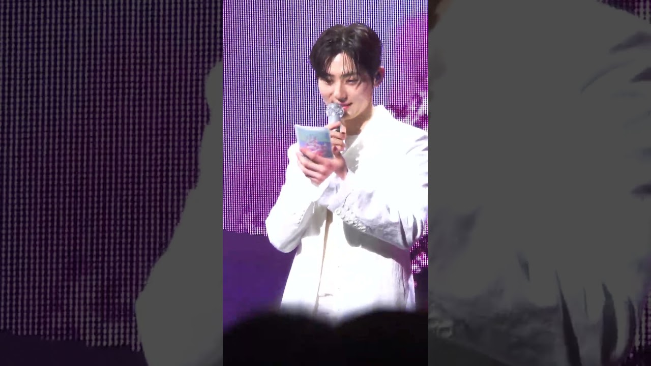 260208 황민현 팬미팅 도화원 사계함 질문 여름