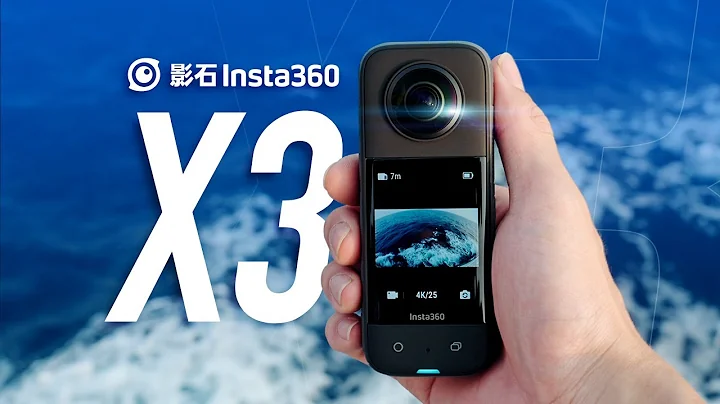 Worth to buy the panoramic action camera ! Insta360 hand on reviews! - 天天要聞