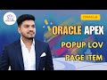 ⚡Oracle APEX Popup LOV – Enable Search & Powerful Filtering Options | @thanigaisolutions