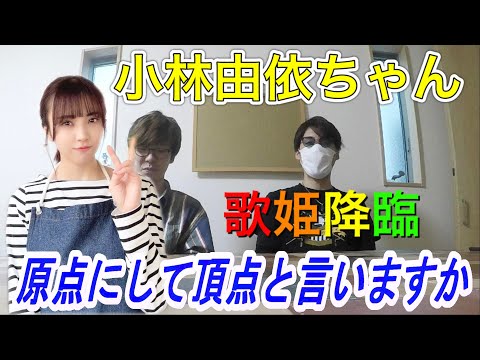 【櫻坂46】ミーグリレポ【Nobody's fault】