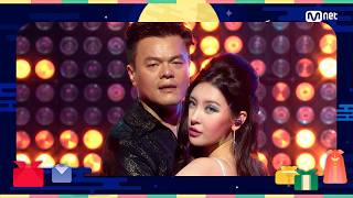 [추석 특집] 박진영(J.Y. Park) - When We Disco(Duet with 선미) #엠카운트다운 EP.946