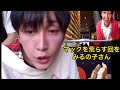 神聖かまってちゃん マックを荒らす回を見るの子さん回 [神回]