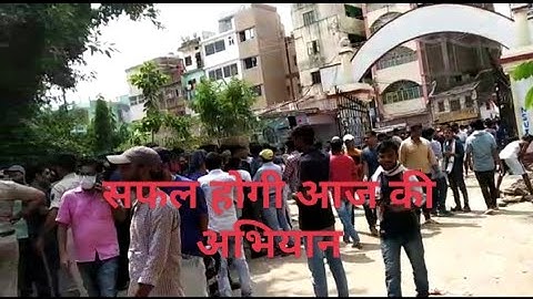 bpsc 67 exam आंदोलन जारी। live अपडेट। #bpsc #bpscnews #bpsc67 #67thbpsc #bpscandolan #dilipkumar