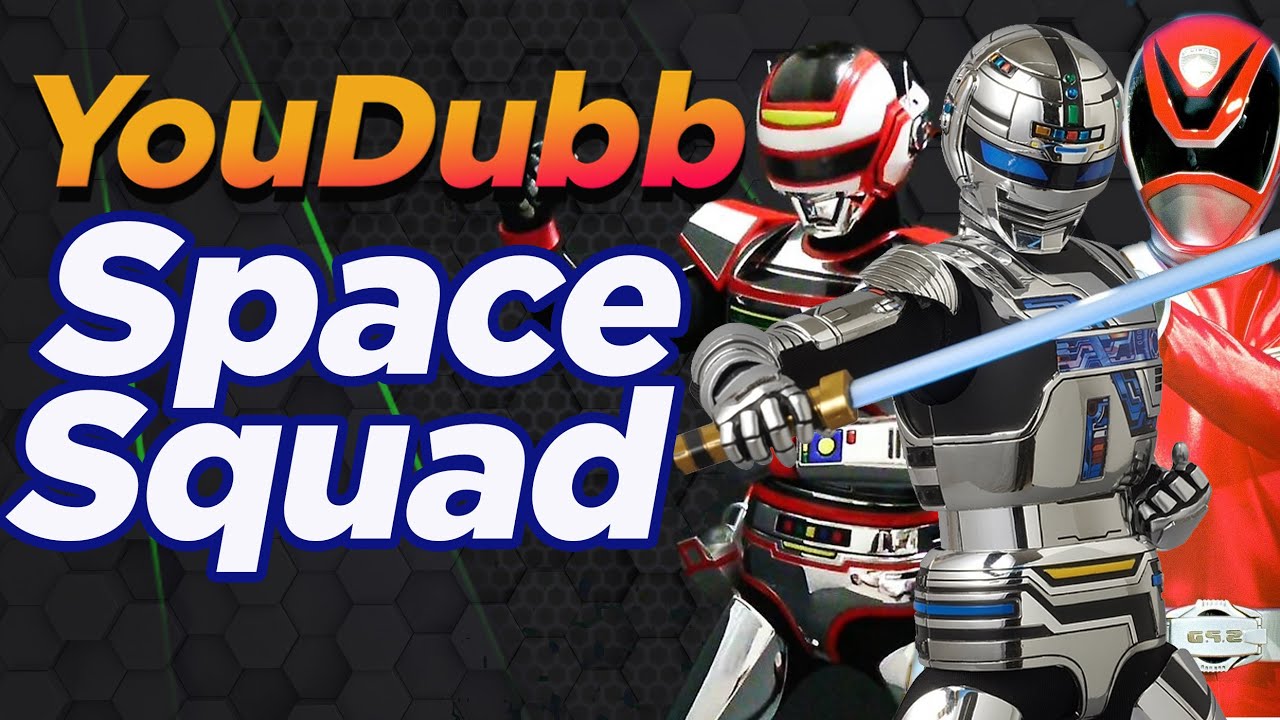 Space Squad (スペース・スクワッド) | Versão YouDubb