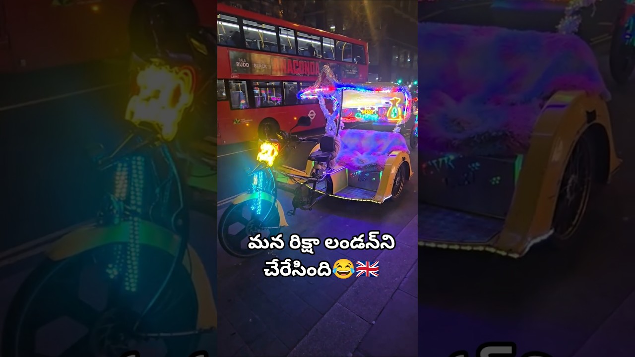 Rikshaw Ride in London?!🇬🇧😲 
