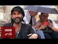 بلور بنفش ايتاليا قسمت پنجم و پايانى
