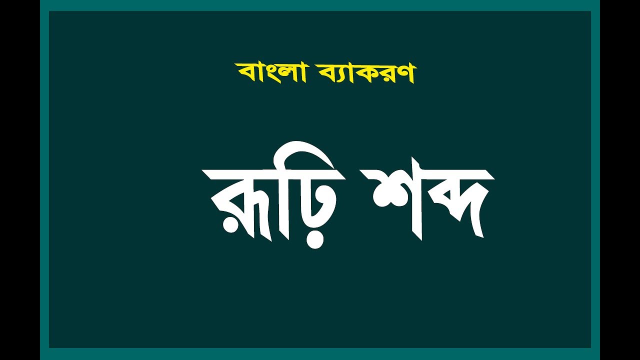 Vibratordan otirgan odamlar ishtirokida porno tomosha qiling