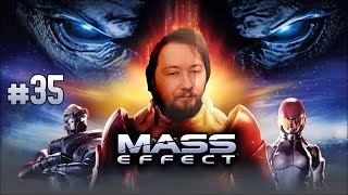 Mass Effect: Legendary Edition [35]