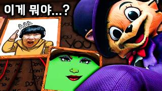 스팀 계정을 몰래 보며 따라다니는 스토커 공포게임 ㄷㄷ [Giggleland]