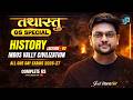 🔥 Ancient History For SSC CGL 2026 &amp; Railway Exams 2026 | Tathastu Complete GK 2026 by Jeet Rana Sir