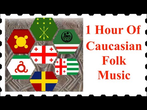 Video: Gurian Sauerkraut (Caucasian)
