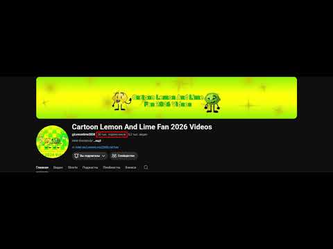 Lemon Got A 20K Subscribers