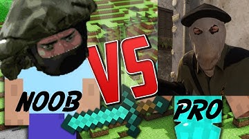 CS:GO ♦ Noob VS Pro ♦ Dust 2 ♦