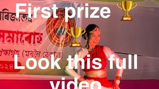 #Dance Assam dance First prize 🏆
