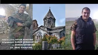 Artur Avagyan  Andranik Babayani hishatakin Արթուր Ավագյան [Ցեղակրոն]. Հերոս Անդրանիկ