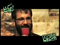 1386 حاج حسین سیب سرخی محمد کیمل محمد حسین حدادیان 1386 حاج حسین سیب سرخی محمد کیمل محمد حسین حدادیان