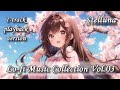 【Lofi】Lo-fi Music Collection Vol.03【睡眠導入/sleep music, 作業用/working music】