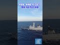 南寧艦、衡陽艦7月4日及5日開放予香港居民參觀 #香港 #南寧艦 #衡陽艦