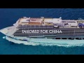 Cruise Ships designed for Chinese market