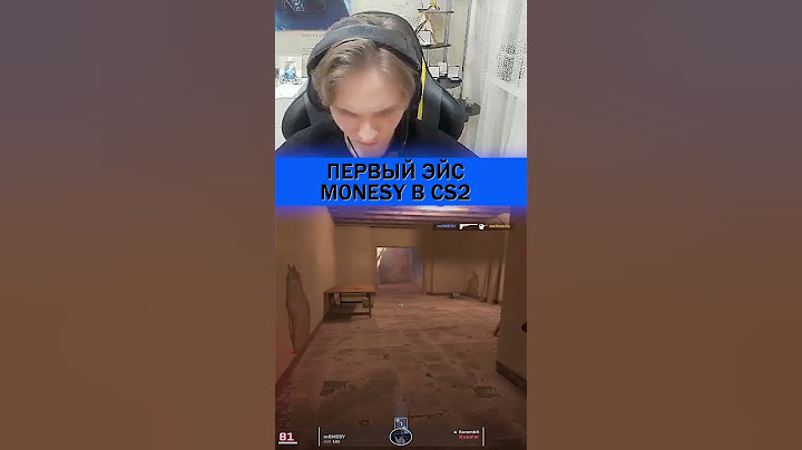 M0NESY ПЕРВЫЙ ЭЙС В КС2😳 #cs2 #кс2 #csworld #m0nesy #монеси