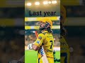 2026 Last Year Msd