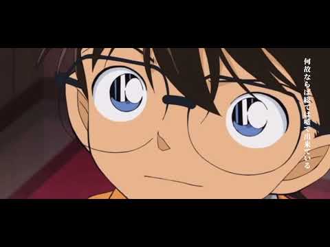 フォニイ×名探偵コナン