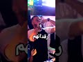 يهدرو يهدرو mp3