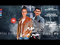 مهرجان مفيش إحساس بلال علام محمد جيمي توزيع مصطفى ماندو 2023