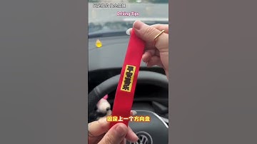 Must watch Learn driving skills. Tips for new NEW driver #car #shorts #automobile #gaming #tips #car