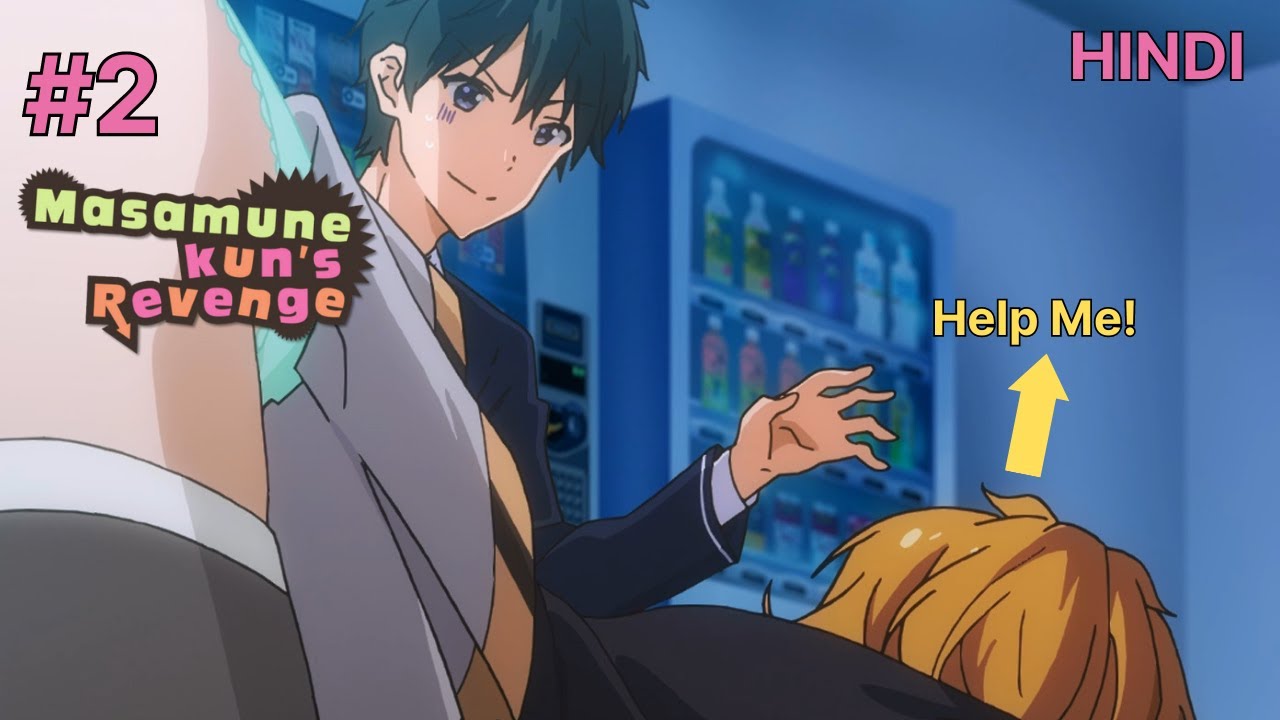 Masamune Kun No Revenge Episode 2 Explained in Hindi │ Season 1