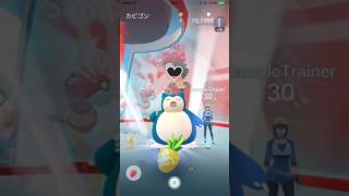 「Pokemon GO」イメージムービー（ジムの新機能について Part.2）
