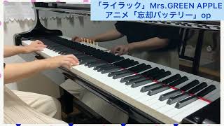 User profile - さとうめぐみピアノ.