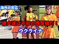 京都橘高校マーチングバンド 橘病重症者 レベル5kyoto tachibana shs band