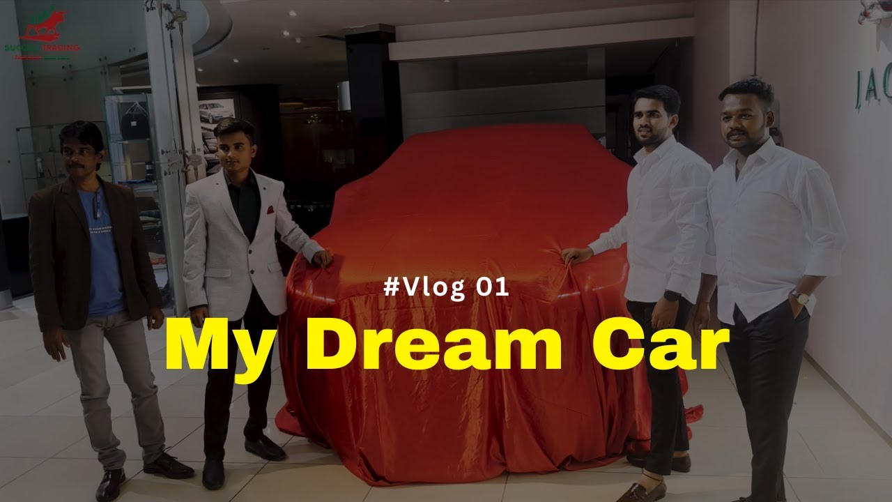My Dream Car Jaguar F Pace | Vlog 01 | My First Vlog
