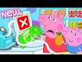 Peppa Pig Tales ЁЯЫТ The Big Shopping Robot ЁЯдЦ BRAND NEW Peppa Pig Episodes 