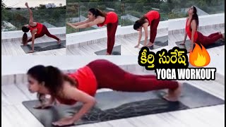 Actress Keerthi Suresh Yoga Workout Video - International Yoga Day Special Bullet Raj