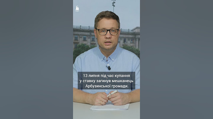 ❗️🏊🏻‍♂️ Українці МАСОВО ГИНУТЬ під час відпочинку на воді
