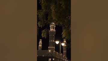 سورة المزمل كاملة | د. أحمد بن صابر الغامدي | مسجد قباء | صلاة الفجر ١١ جمادى الأول ١٤٤٧هـ