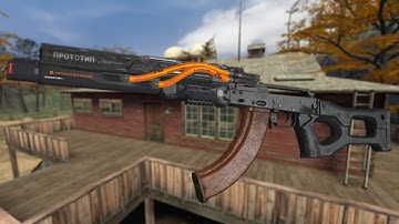 [CS:S] AKS47 - Space Ranger