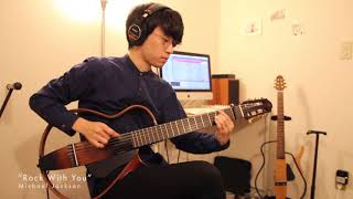 Rock With You (solo guitar cover) TATSUYA MARUYAMA chords