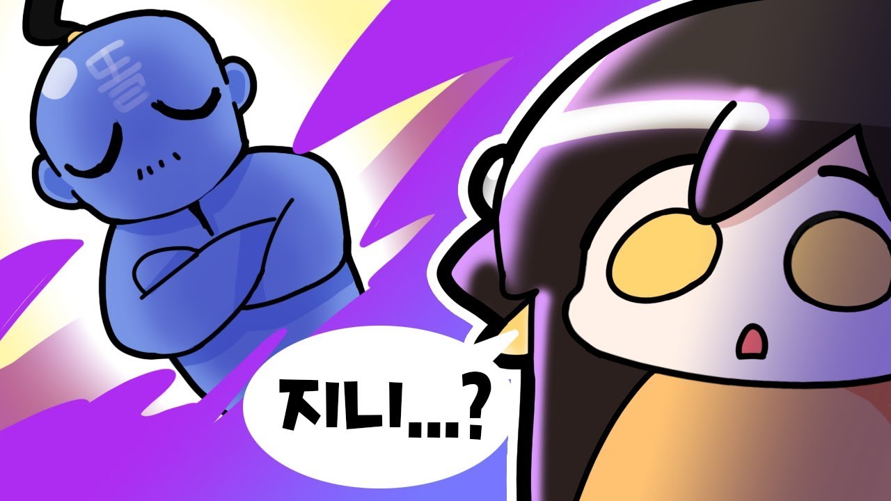 【 2020.02.09 / 러스트 스트리머서버 2일차 2부 】 - 탬탬버린 다시보기